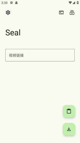 Screenshot_20240807-153039