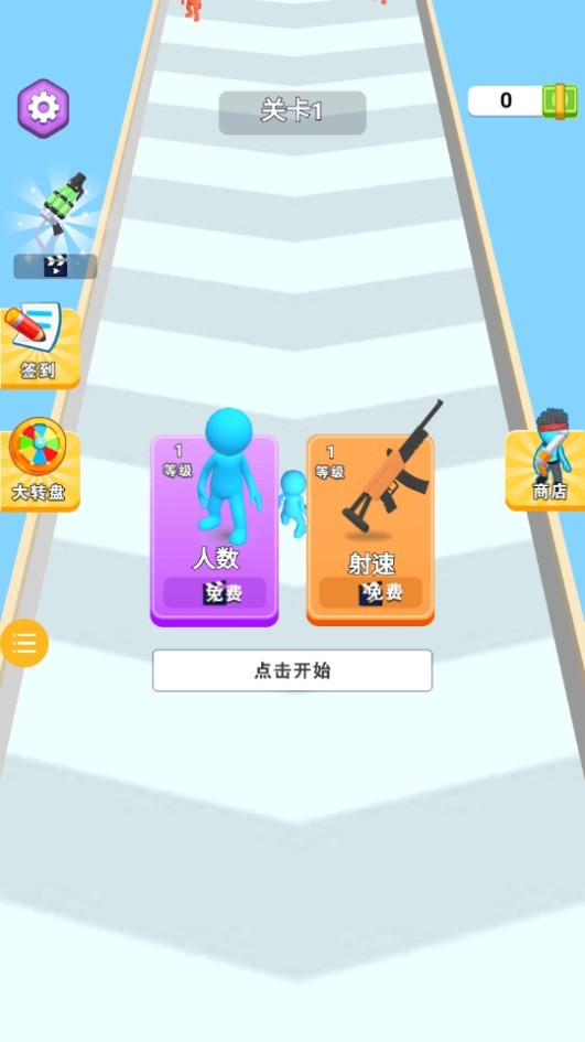 Dingtalk_20240807164001