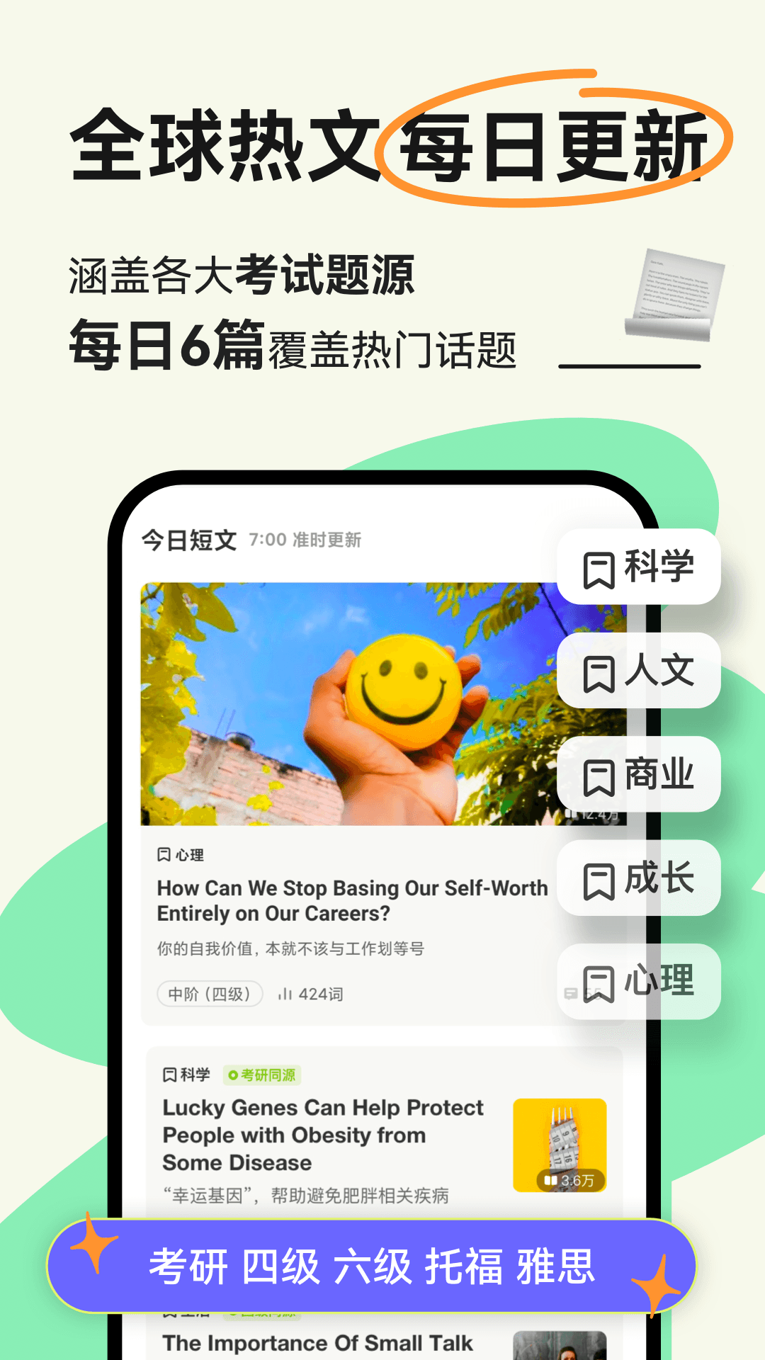 2022122117372948zuo