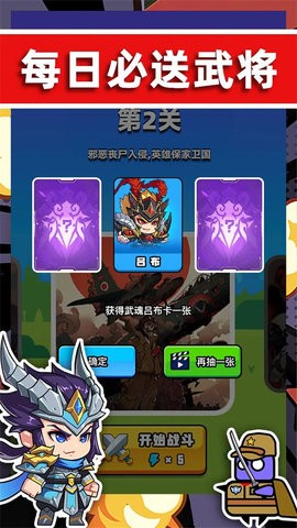 2415173465ox
