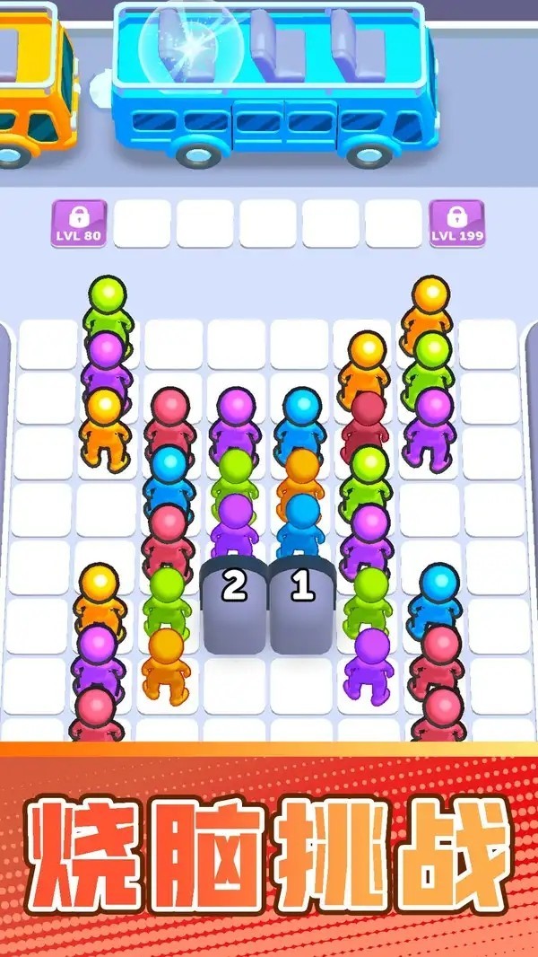 20240807091238317