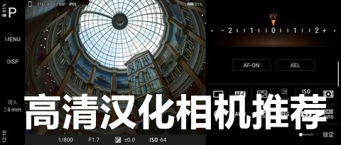 hdapp