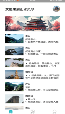 d371eb8168c74f20d3c66925d58d15ad