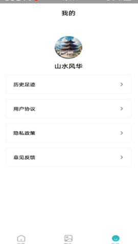 1240fe69fa97f17d5b781b1e67b89b09