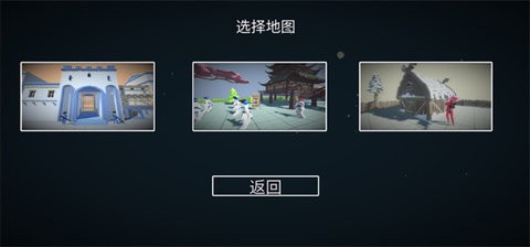 06174406fr4e