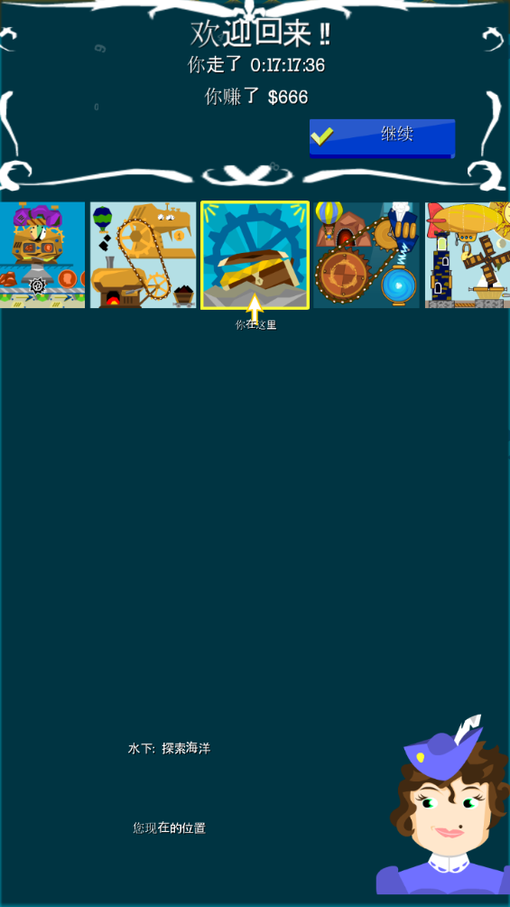 QQͼ20240807085925