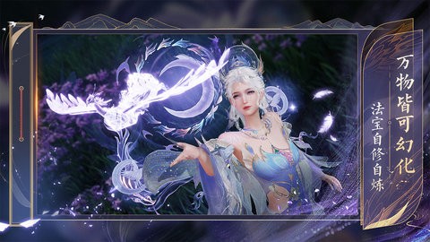 17423992694_1280x720