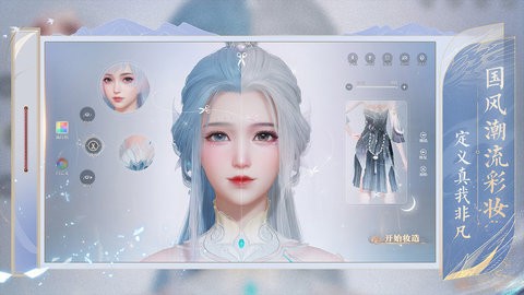 17424120705_1280x720