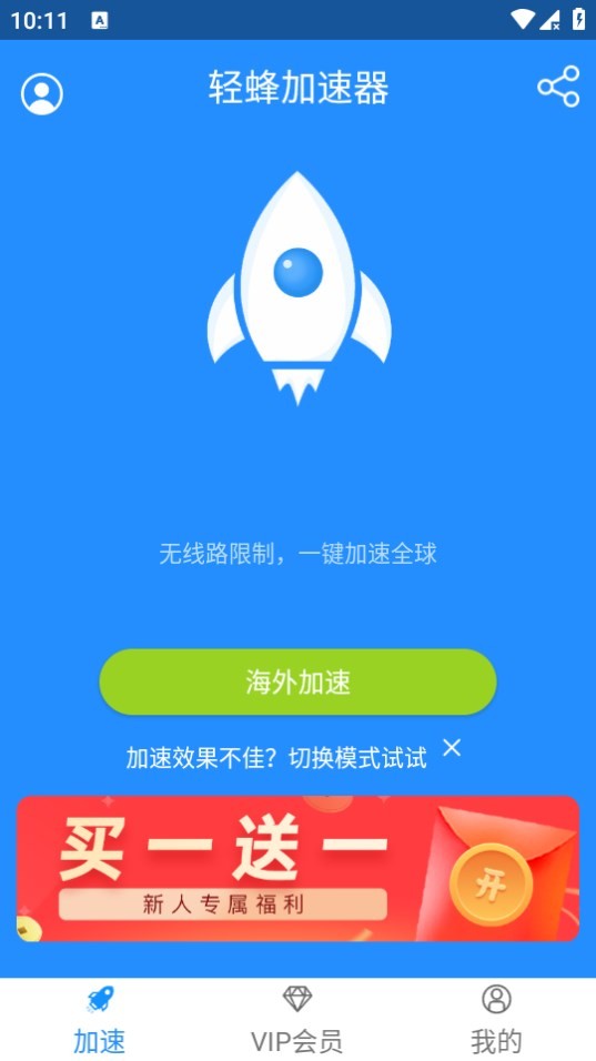 Dingtalk_20240807101117
