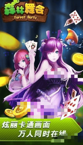 17229294289536