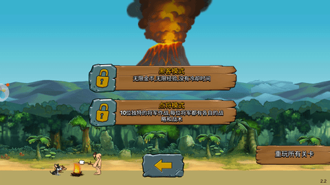 Screenshot_20240808-143758