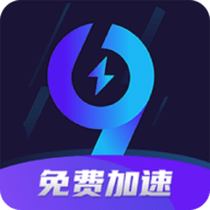 99μѰ v9.9.9
