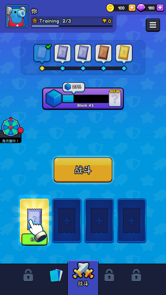 QQͼ20240808143224