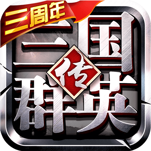 ȺӢ° v1.26.1	