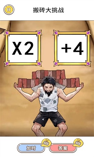 20240808102212277