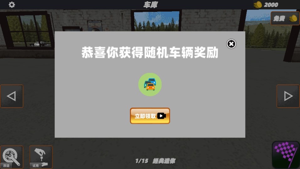 Dingtalk_20240808172218