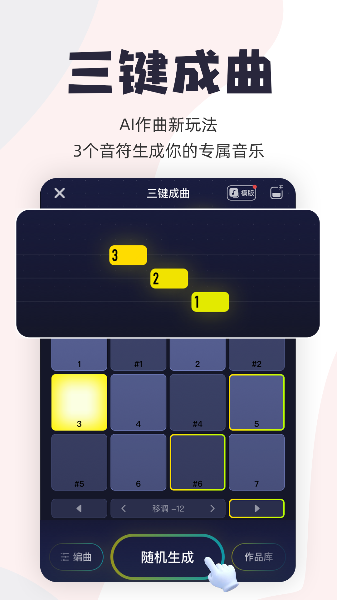 20240808073710444