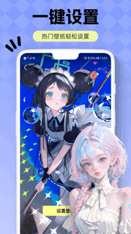 06100255xdsl
