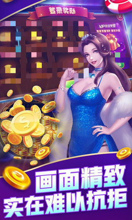 17227340833710