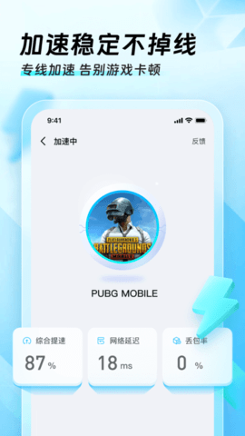 20240809034731165