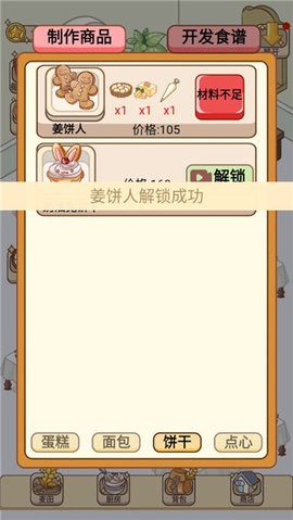 08135440kl3w