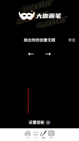 202432794922764860