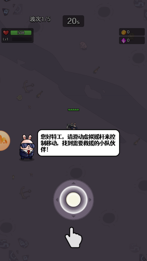 QQͼ20240809100438