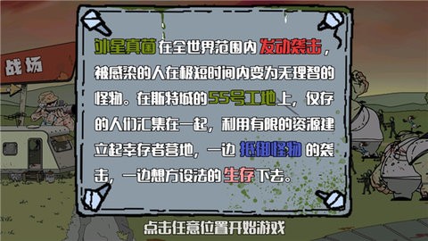 202211111125433582