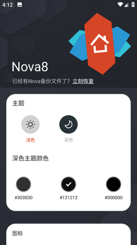 17090005f5d6
