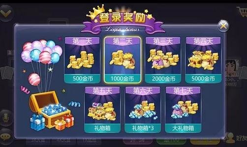 17231023643254