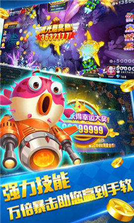 17230135911609