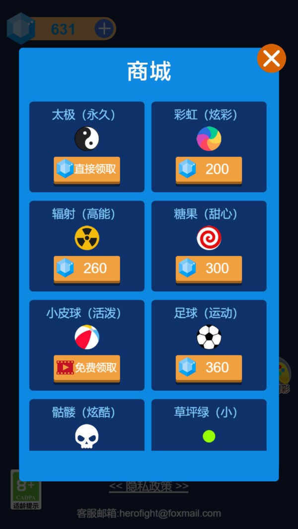 0c32dc78cb6754df6a6e73dc295d06102d3ead51b