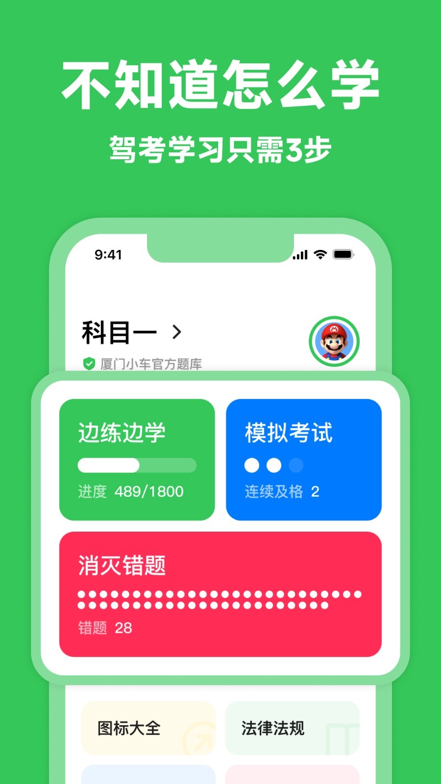 20240812031621480