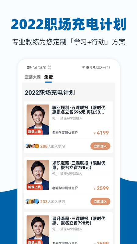 20240812040612779
