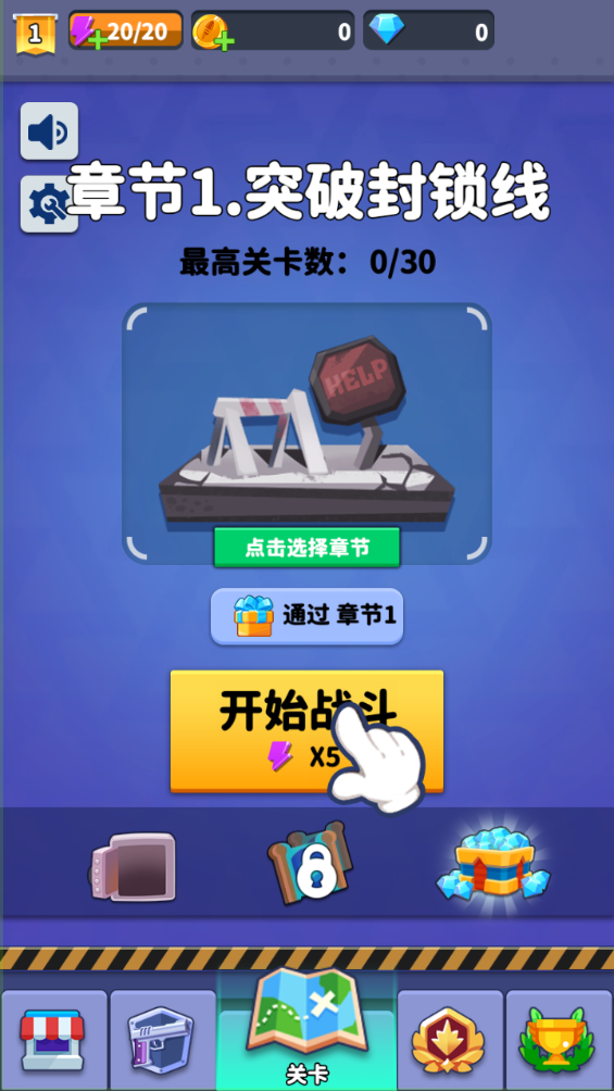 QQͼ20240812085041