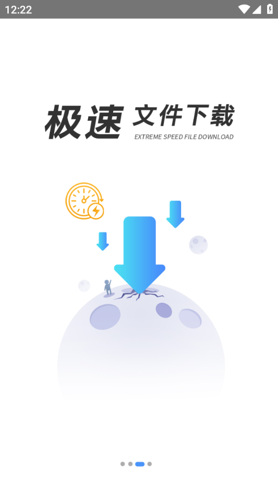 QQͼ20240813122228