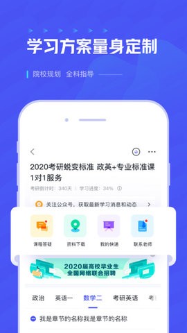 20240813022412545