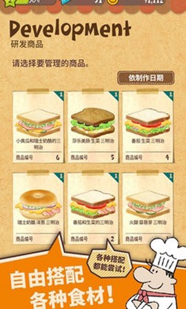 12111438qyn0