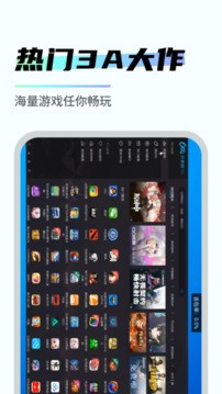 110_2eeabfcd4e464db6c07e20d5b294c625_234x360