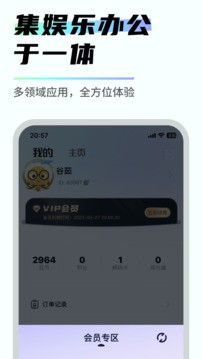 110_ede1fa95a149ea3141e888290bd1a6dd_234x360