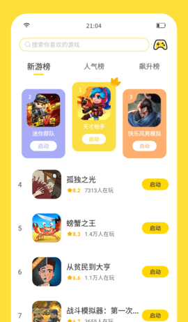 20240813024544641