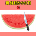 ٵնֻ v1.0