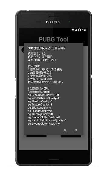25103243aztj