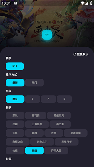18103650fkws
