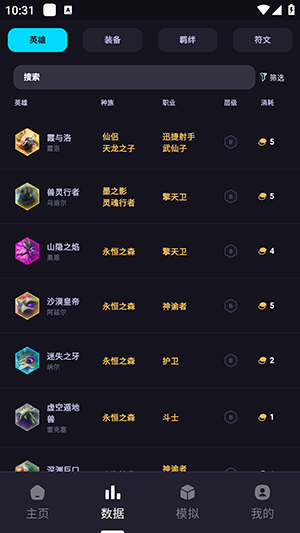 18103650hxug