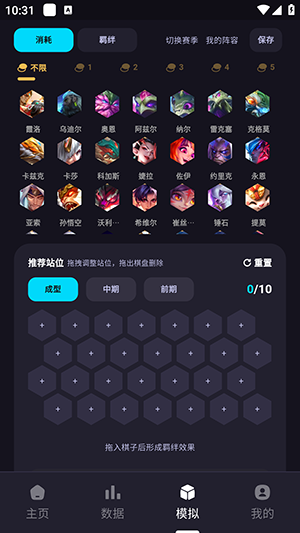 18103650vofb