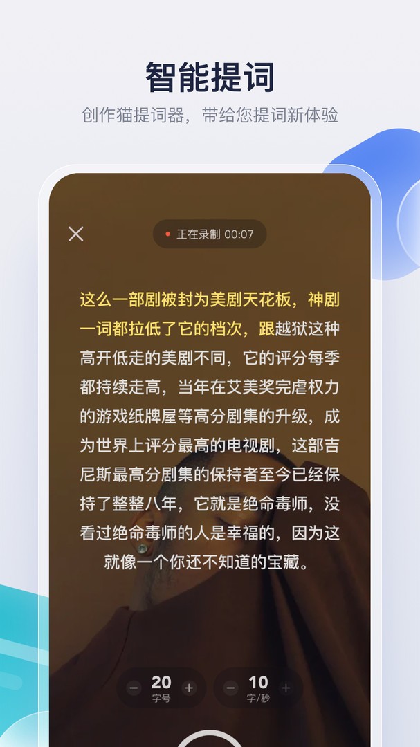 20240813122650148