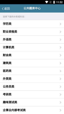 261407317f9fcBXxfpP4nWFjgzz
