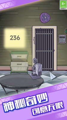 20240814105947908
