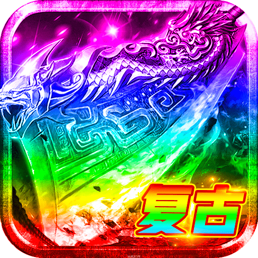 ս v13.0.04	